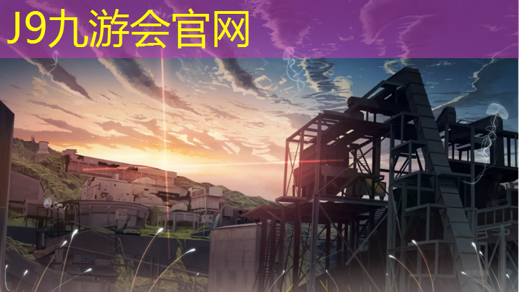 J9九游会官网登录入口：双杠一般多宽多高啊