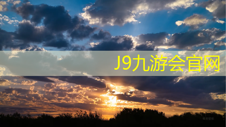 J9九游会官网：哑铃买多少斤的合适