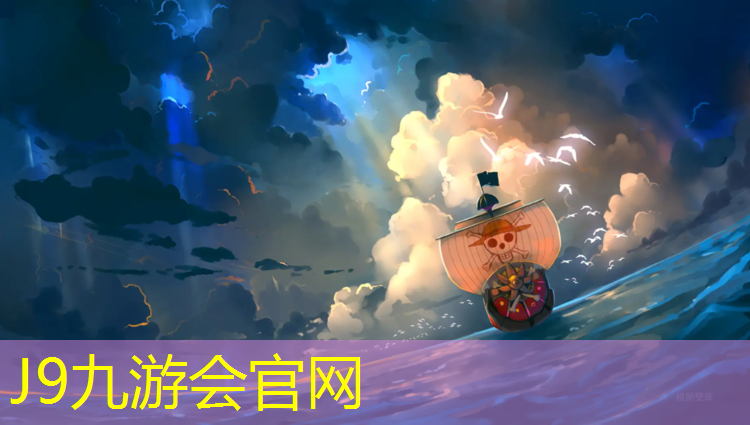J9九游会官网：瑜伽垫子折叠怎么折的