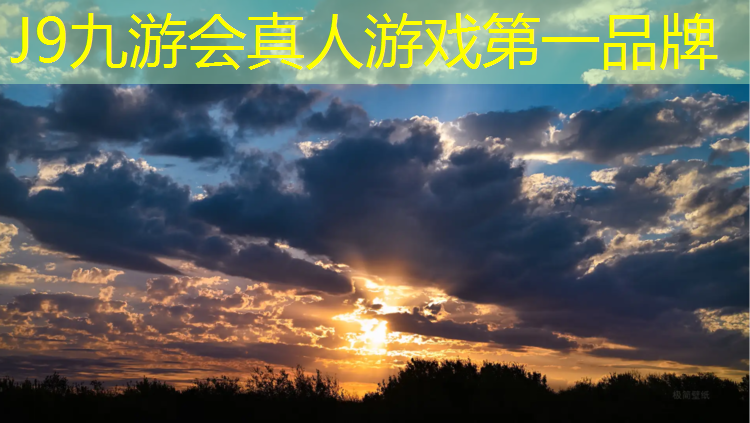 J9九游会官网登录入口：双杠的安装高度是多少米长