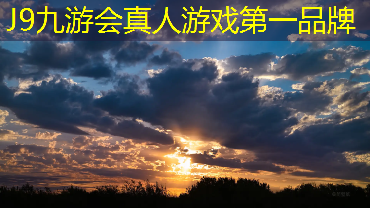 J9九游会真人游戏第一品牌：跑步机不润滑会怎么样