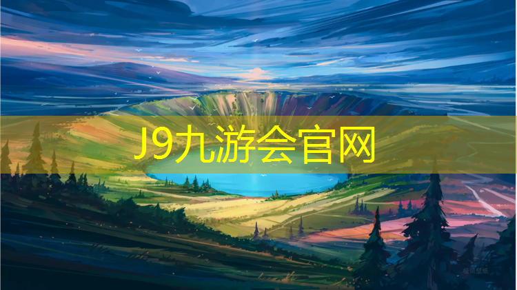 J9九游会官网登录入口：哑铃上举对颈椎有害处