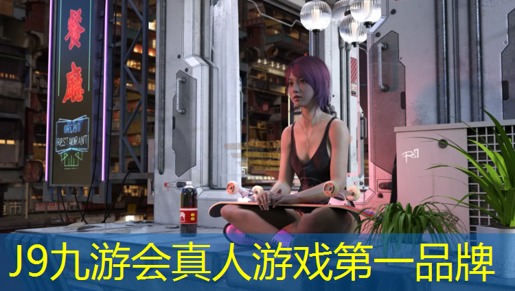 J9九游会官网：无锡复合塑胶跑道